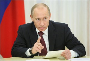 Vladimir-Putin-350x236